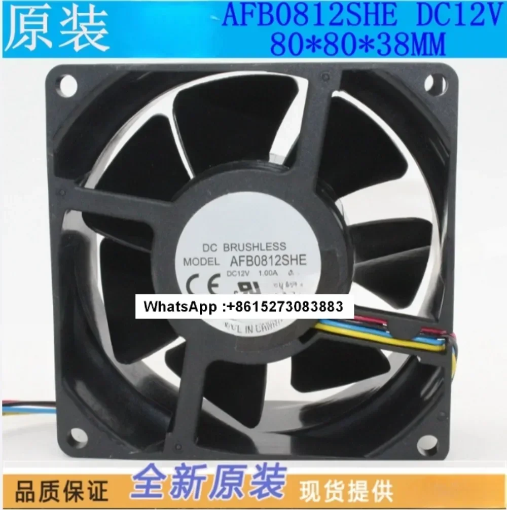 

Authentic fan AFB0812SHE 8038DC12V 1A 8cm PMW server cooling fan