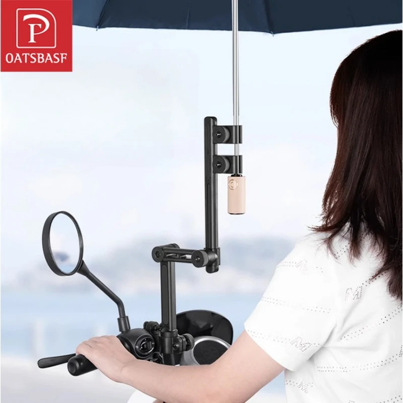 

Oatsbasf Регулируемая тележка для гольфа, держатель для зонта, кронштейн для детской коляски, держатель для зонта, складной зонт, защита от УФ-солнца и дождя