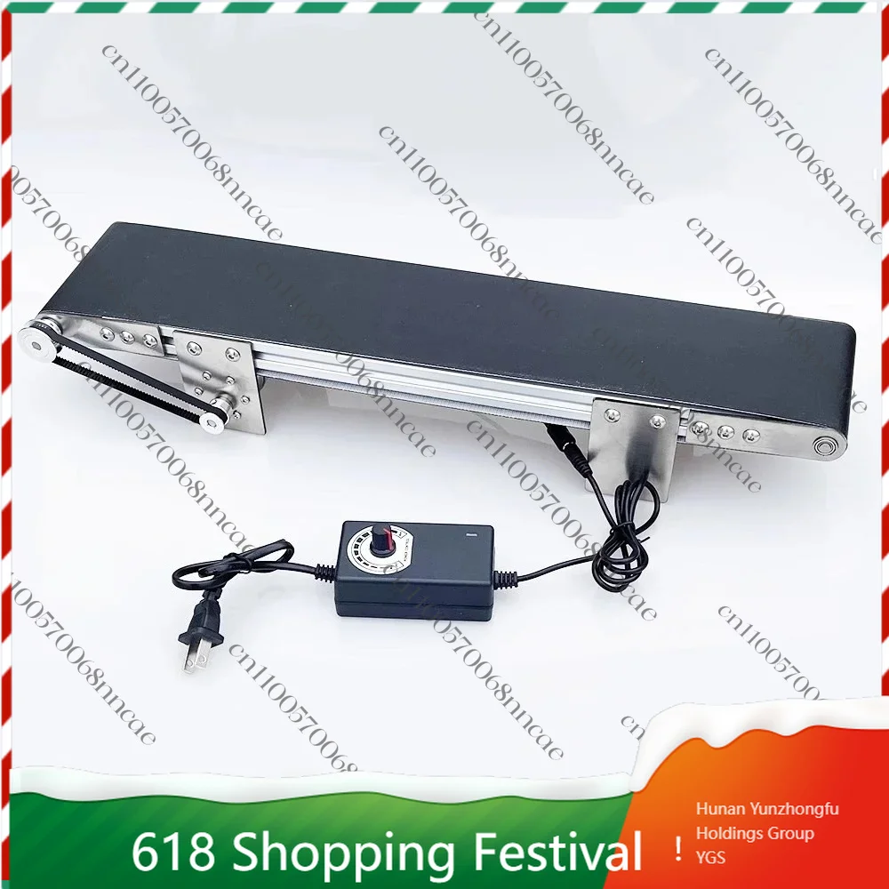12x50cm Metal Desktop Conveyor Belt Small Assembly Line Electric Conveyor Belt Student Friction Experiment Teaching AC100-240V