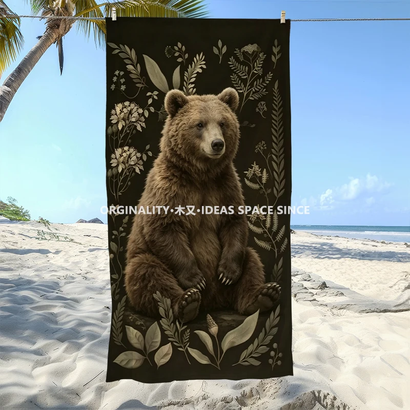 Vintage Botanical Brown Bear Beach Towel Patterned Sunscreen And Windproof Suitable For Swimming Pool Camping Travel