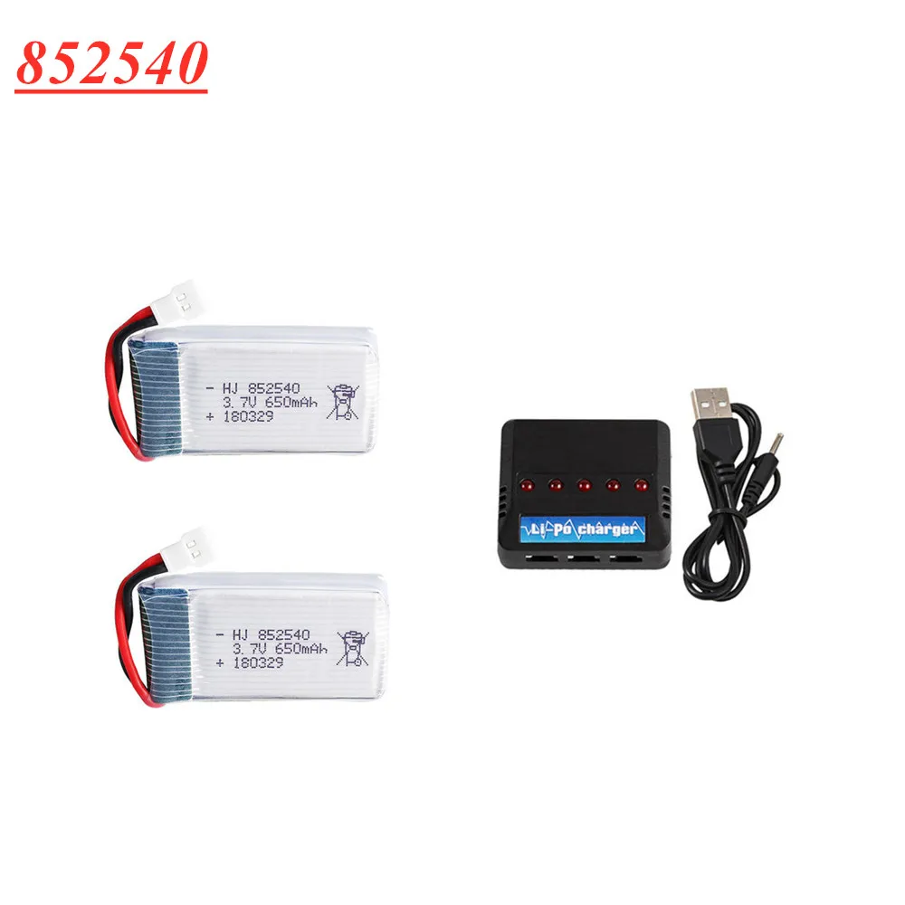 3.7V 650mAh 25c lipo Battery+charger For SYMA X5C X5C-1 X5 H5C X5SW X6SW H9D H5C RC Drone Spare Parts 852540 3.7V Battery