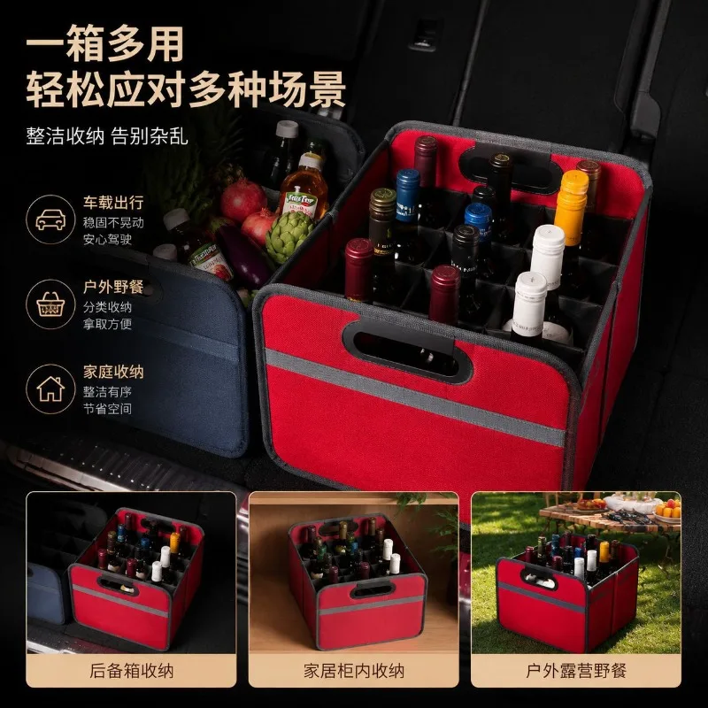 12 Pack Thickened Foldable Wine Storage Box Waterproof Organizer for Car Outdoor