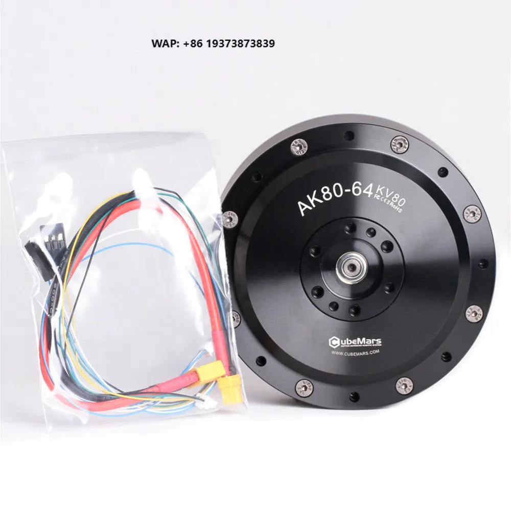 CubeMars AK80-64 KV80 Permanent Magnet Electric Worm Gear Dc Direct Drive Legged Robot Arm Motor for Exoskeletons Collaborative