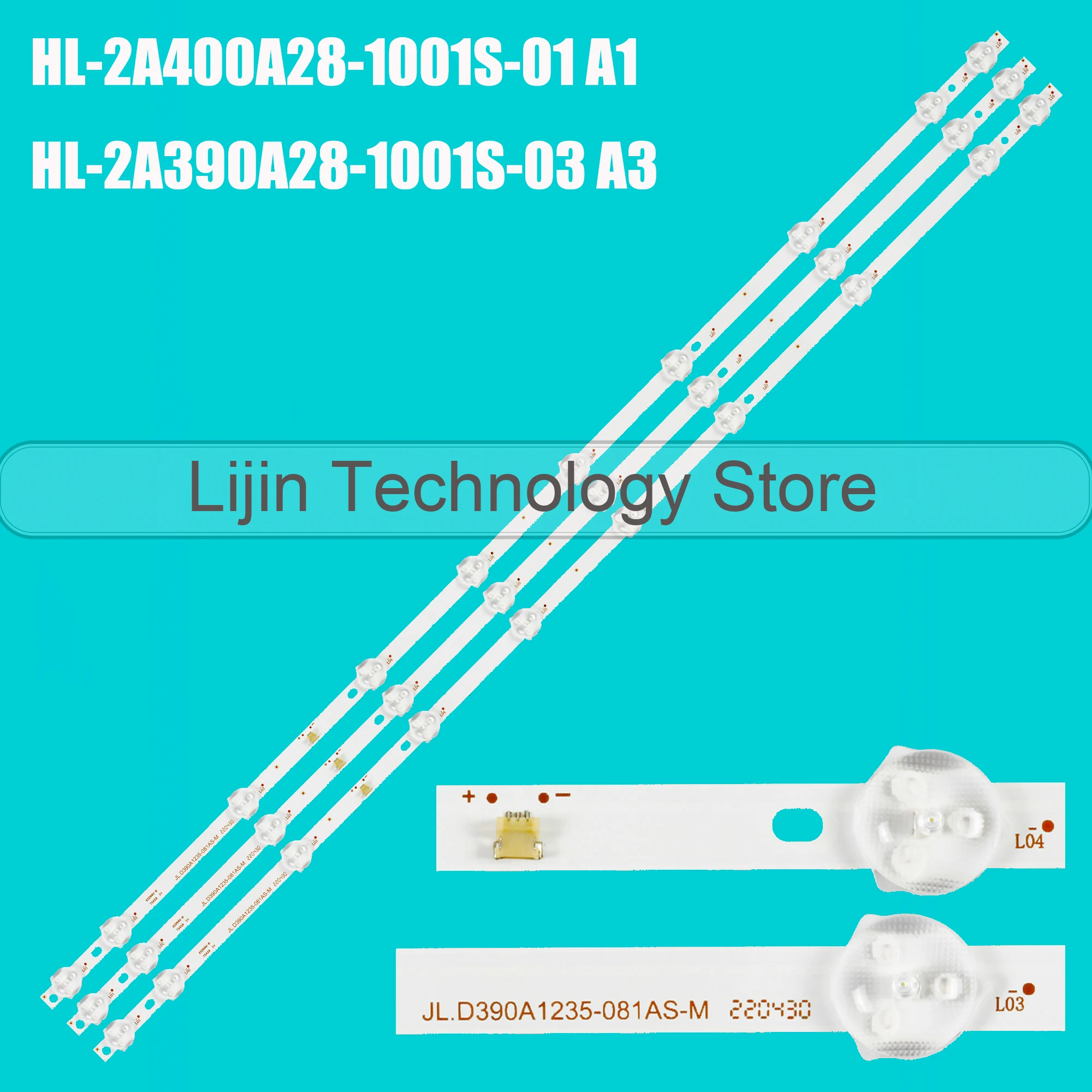 

LED BackLight Strip For 39AR2000 LE-39D2 LE-39AE9000 TV-EC39T2 40LF7010T RL-39S1502T2C 8D39-DNHL-D5310B HL-2A400A28-1001S-01 A1