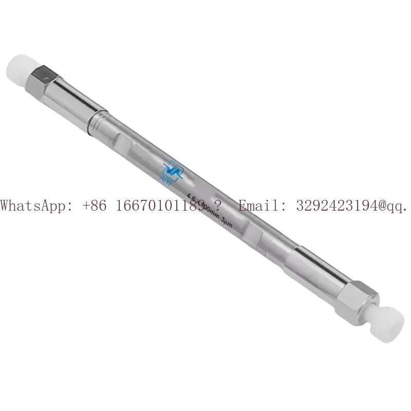 AIYI AY-G-SAX High Efficiency Anion Ion Exchange HPLC Column 4.6mm X 150mm Size for High Performance Liquid Chromatography