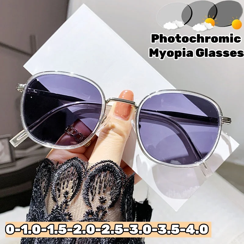 

New Retro Photochromic Myopia Glasses for Women Men Large Frame Anti Blue Light Color Changing Sunglasses with Diopter 0 To -4.0
