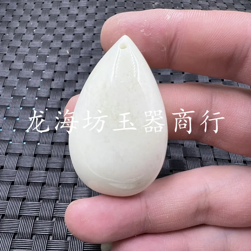 Jade Pendant Lantian Jade Blank Plates Pendant Beige Water Drop Pendant Jade Pendant Pendant Jade Pendant