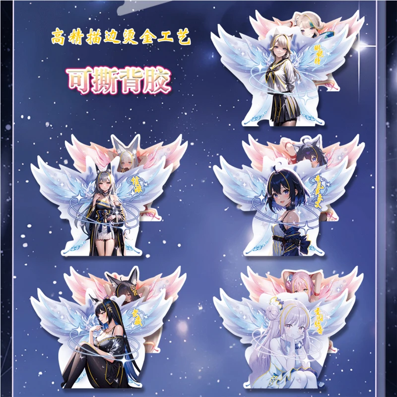 2024 più nuovo Hua Ye Xiang Feng 2 Mystery Box Goddess Story Popular Beautiful Waifu Collection Card CCG Doujin Toys regalo Hobby