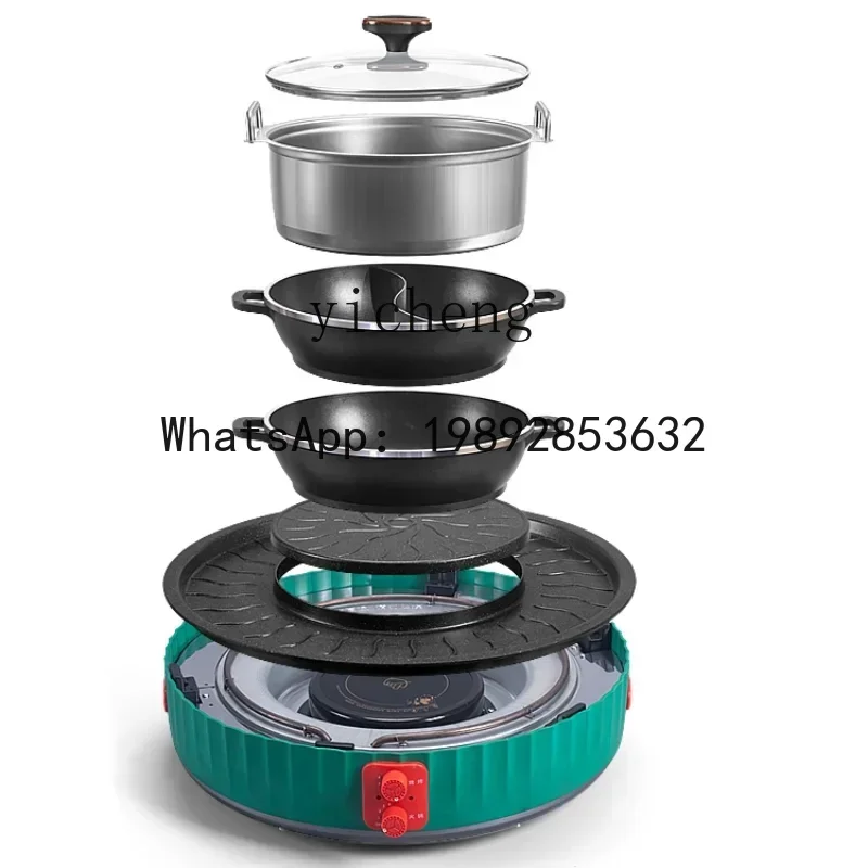 ZZRoast All-in-One Pot Electric Oven, Multi-Functional Removable Household Mandarin Duck Hot Pot