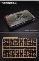 Static Model Kit HobbyBoss 84418 1/35 German 20mm Flak38 Early Waffen SS Crews
