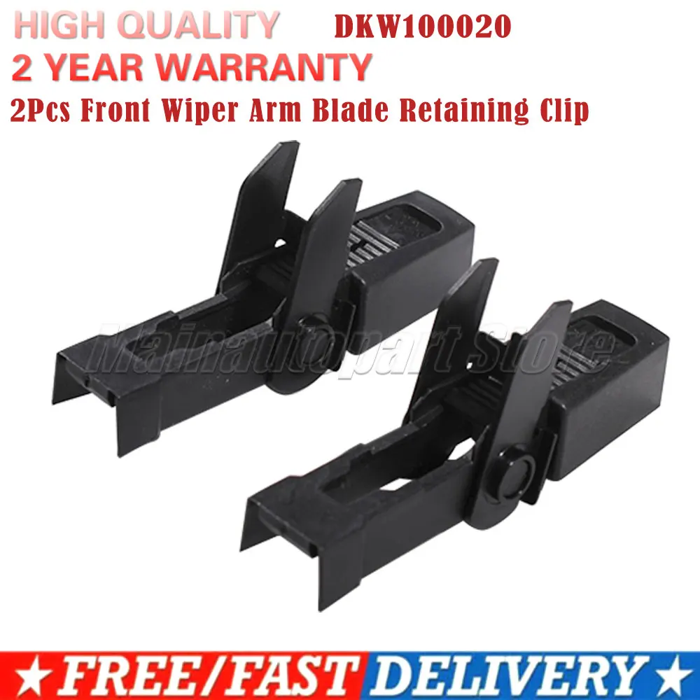 For Land Rover Discovery 2 Td5 1998 - 2004 2Pcs Front Wiper Arm Blade Retaining Clip Range Rover L322 2002 - 2012 DKW100020