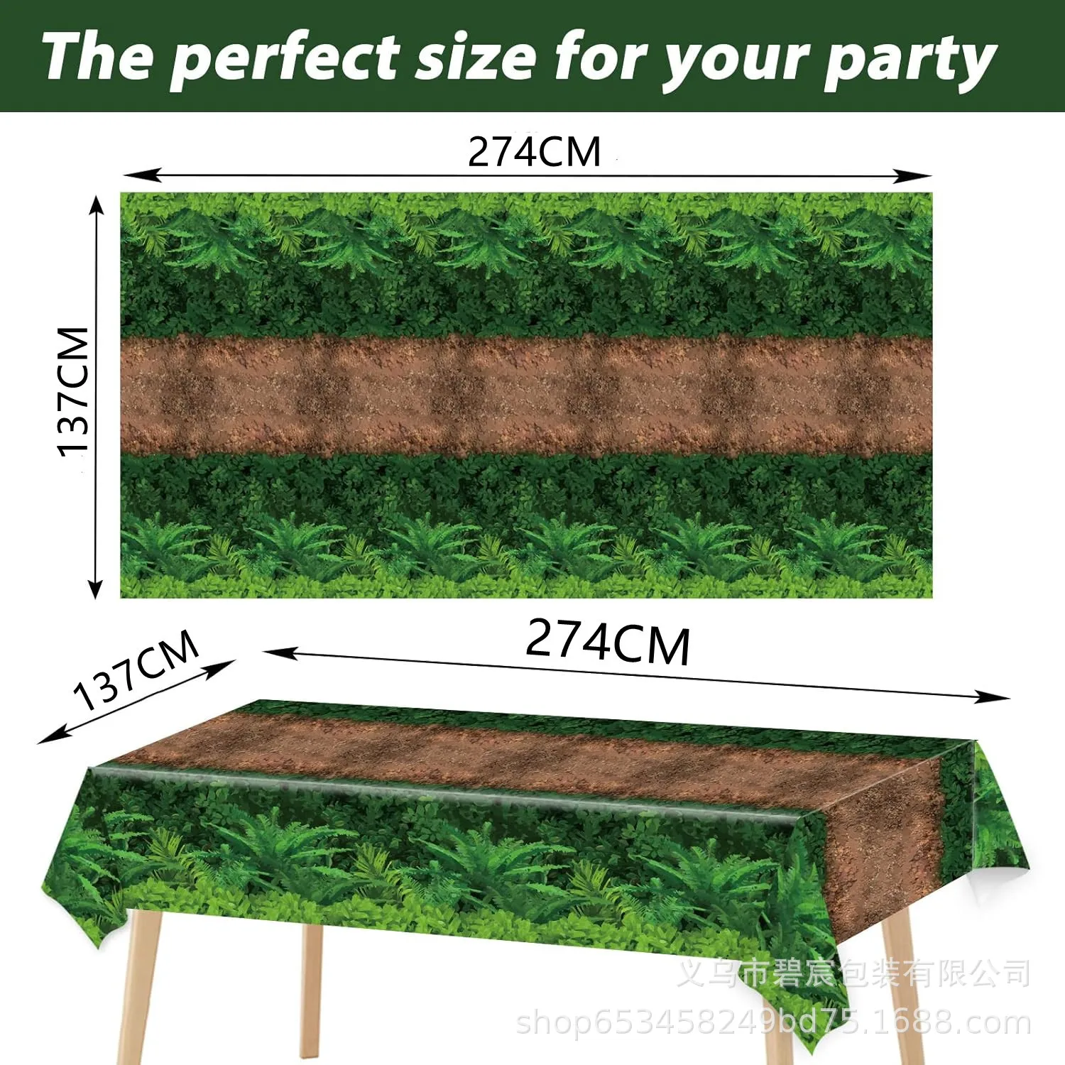 Wald Weg Tischdecke Dinosaurier Party Tischdecke Woodland Geburtstag Party Supplies Safari Dschungel Party Dekoration für Babyparty – Detail 2
