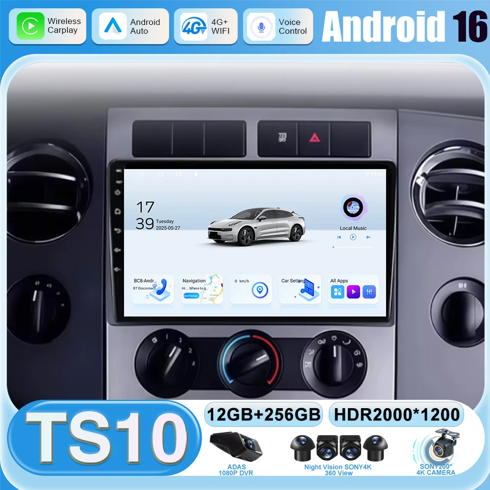 Android 16 Car For Ford Expedition 3 2006 - 2017 Auto Multimedia Video Player Navigation GPS 5G WIFI 4G No 2Din Radio Android 15