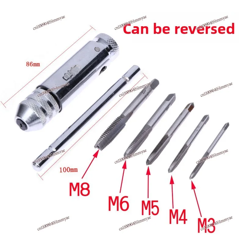 Manual tap wrench Front and back adjustable winch ratchet tap wrench