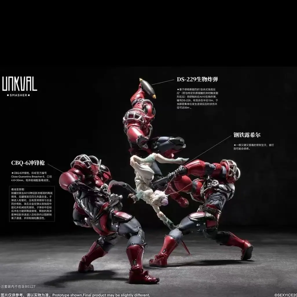 

In Stock Original Sexy Ice Unkavl Crusher Insect Series Assault Type-1 Smasher 1/12 Scale Anime Model Collectible Action Figure