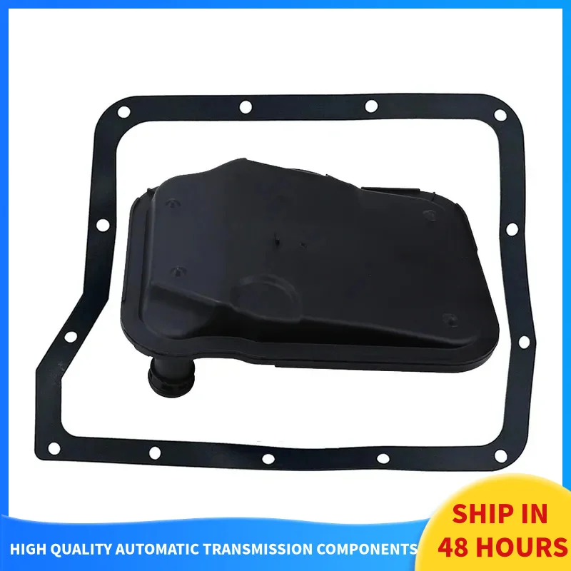 Transmission Oil Fi… - image