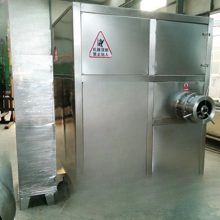 Meat products stainless steel shredder, commercial crusher