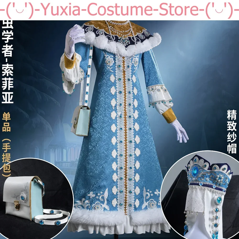 Identity V Melly Plinius Entomologist Golden Skin Court Dress Game Suit Elegant Cosplay Costume Halloween Party Outfit