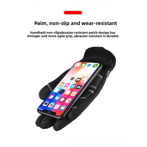 Motorcycle Equipments