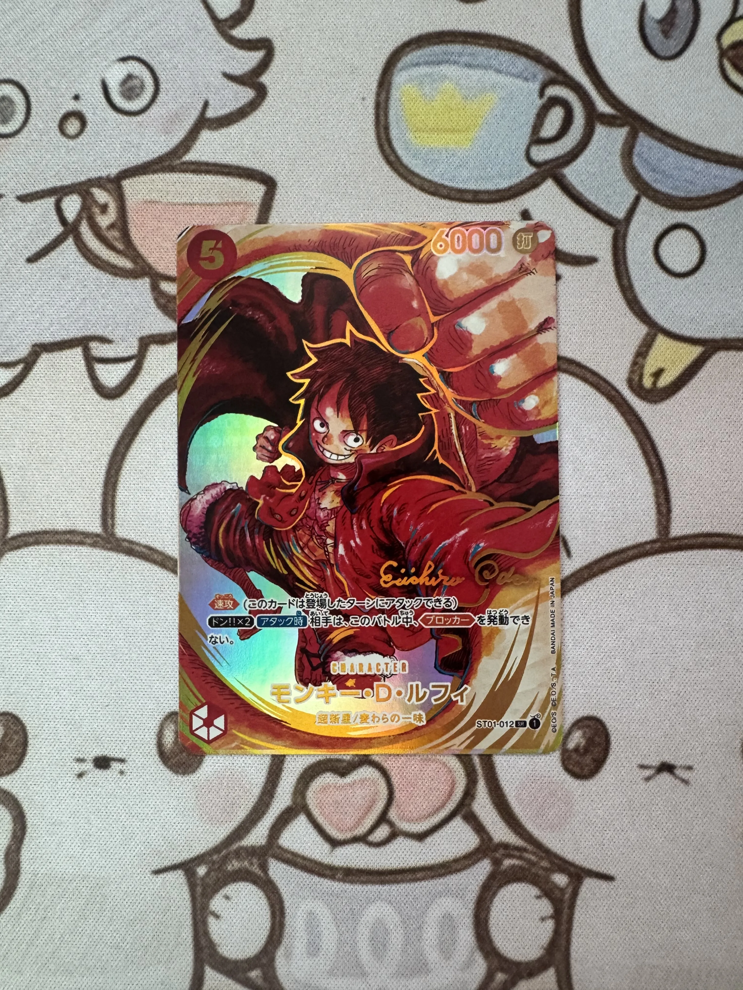 DIY OPCG One Piece collectible card with sparkling craft Luffy Anime collectible card