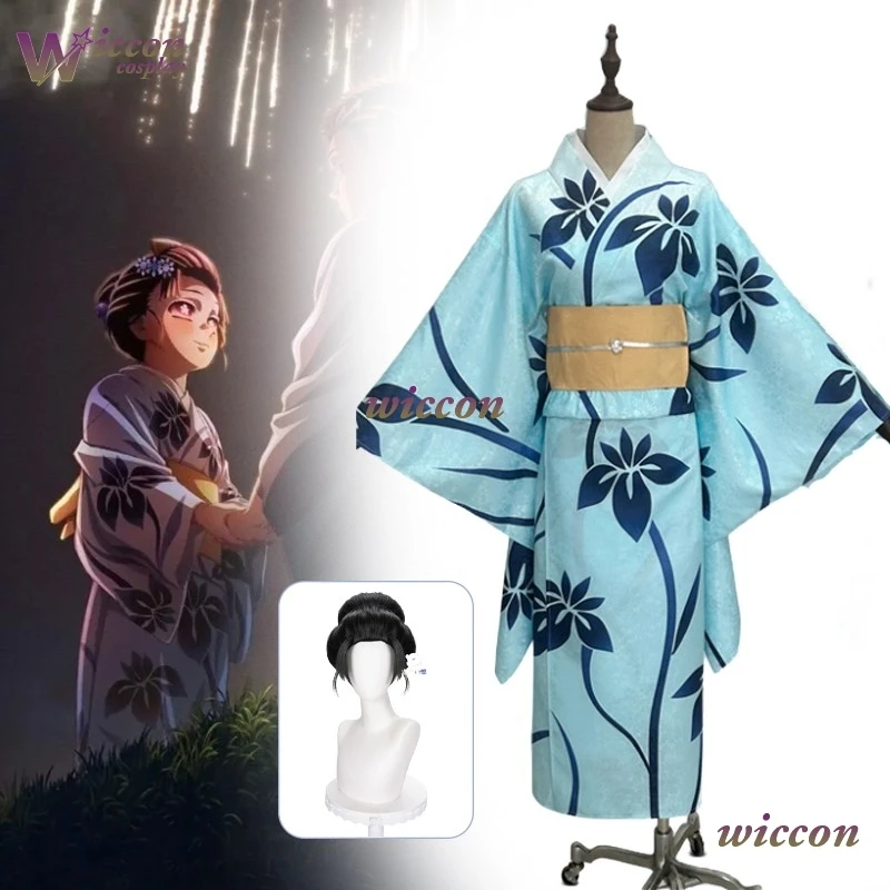 2025-nouveau-film-demon-cosplay-hakuji-femme-koyuki-cosplay-costume-japonais-kimono-koyuki-perruque-adulte-femmes-hommes-halloween-roleplay