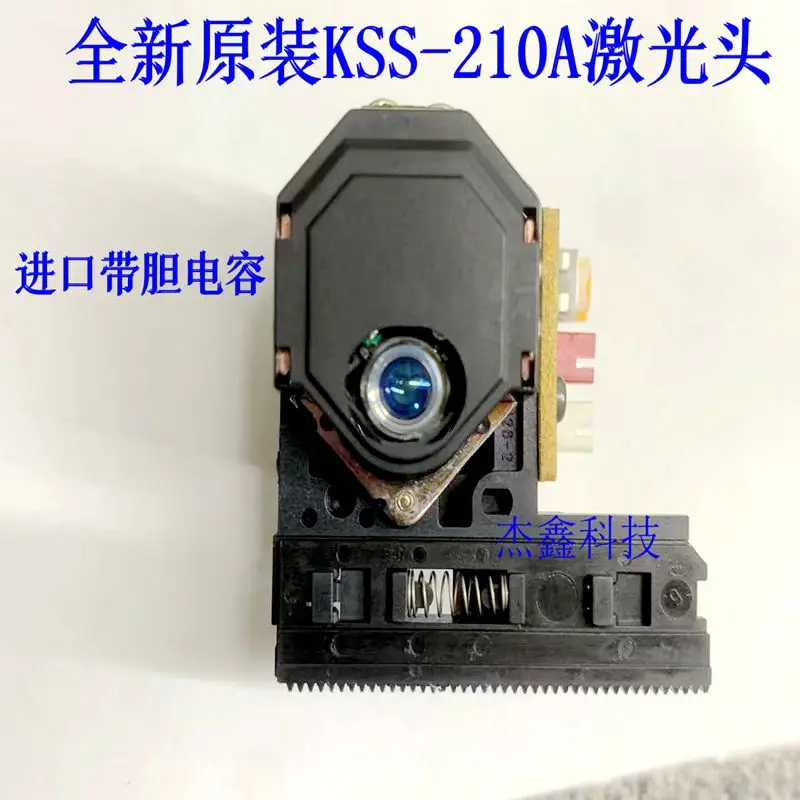New original KSS-210A fever version CD laser head universal KSS-212A 150A