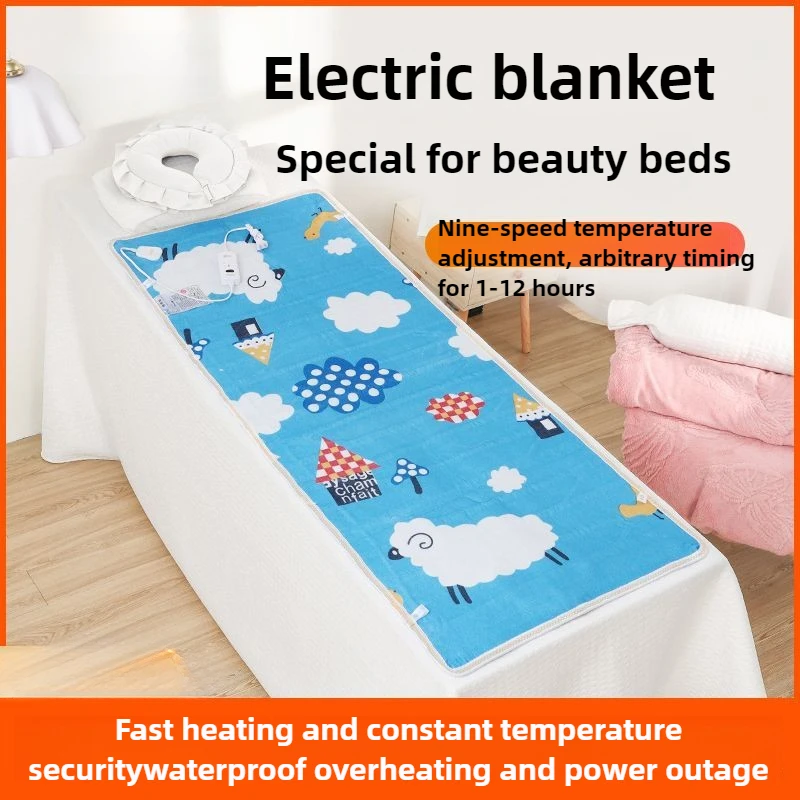 1.5M * 0.5m Electric Blanket Single Massage Bed Small Safe Household Electric Mattress on The Sofa 9-speed Temperature Control