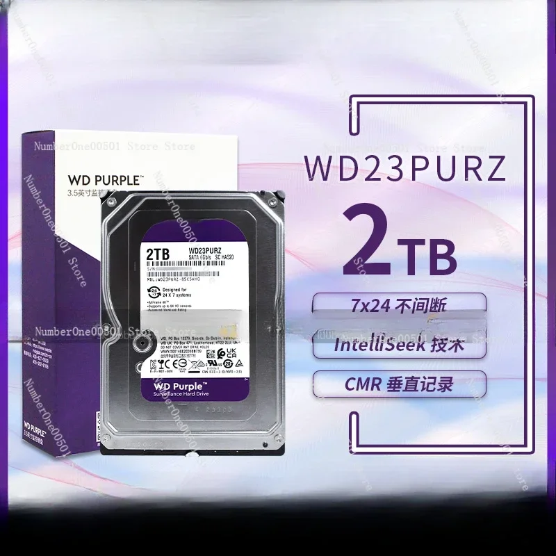 WD23PURZ/WD22EJRX Western Digital 3.5 inch 2TB desktop 2T monitoring purple disk hard disk