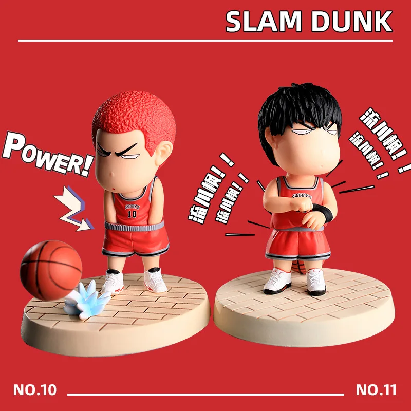 Classic Anime Q Version Master Kick Ball Sakuragi Hanamichi Rukawa Kaede Slam Dunk Action Figures Car Decoration Kids Toys Model