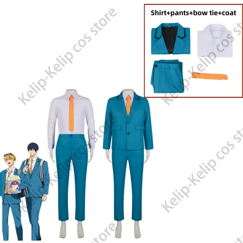 Costume de Cosplay de l'Animé Boukyaku Battery Kiyomine Haruka, Uniforme Japonais Bleu de Campus JK, Chemise et Manteau Imbibés de Campus pour Homme Adulte