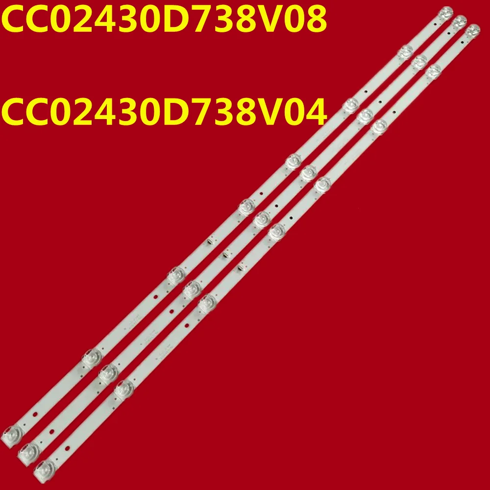 30 шт. светодиодных лент для подсветки MC-39B/4672 CC02430D738V08 CC02430D738V04 CC02430D738V03 EX-43FT001B LE-LED43ST282T2 LC430DUY-SHA1