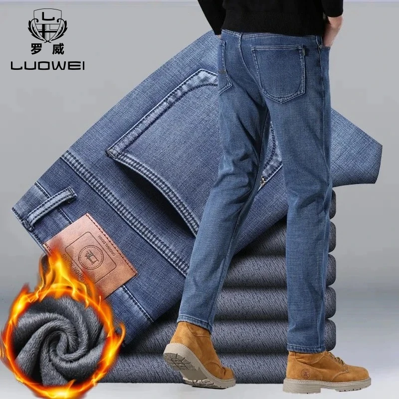 Brand Men's Jean Winter Below zero Warmth Business Casual Mens Plush Jeans Fashion Classic Fleece Work Velvet Warm Denim Pants