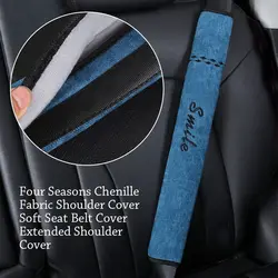 Universal Adjustable Car Seat Belt Cover Shoulder Protector Cosy Shoulder Guard Chenille Auto Interior Accessories Adults