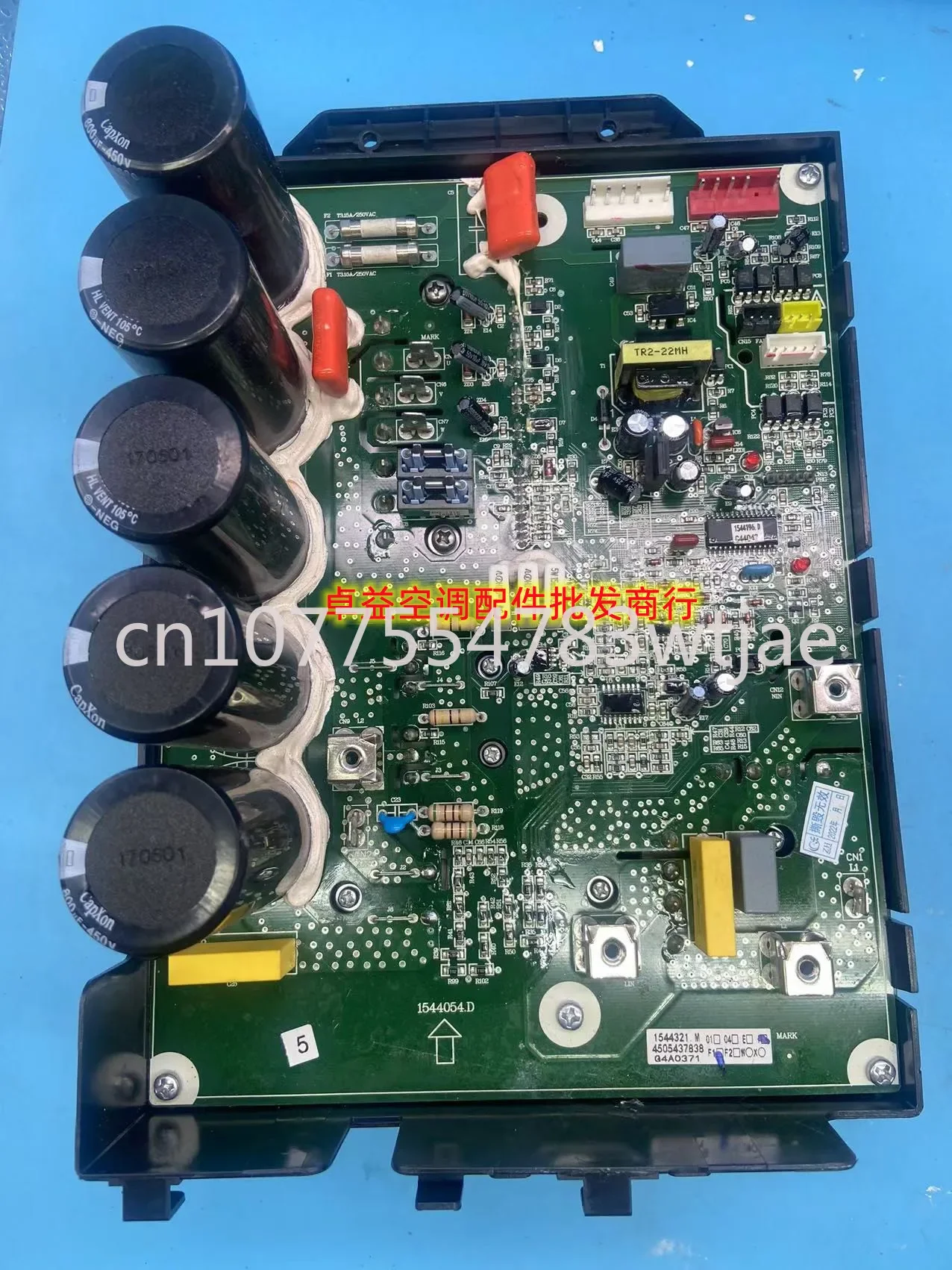 Suitable for KMV-160W-E main board of Kelon variable frequency multi line Variable frequency module 1544054. D 1544321. M