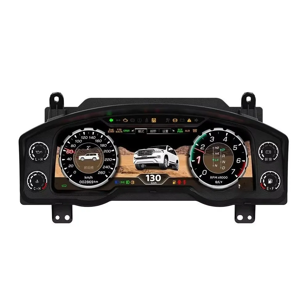 RoadNavi Car Digital Cluster for  LandCruiser LC200 2008-2021 Lcd Speedometer Multifunctional Instrument Dashboard