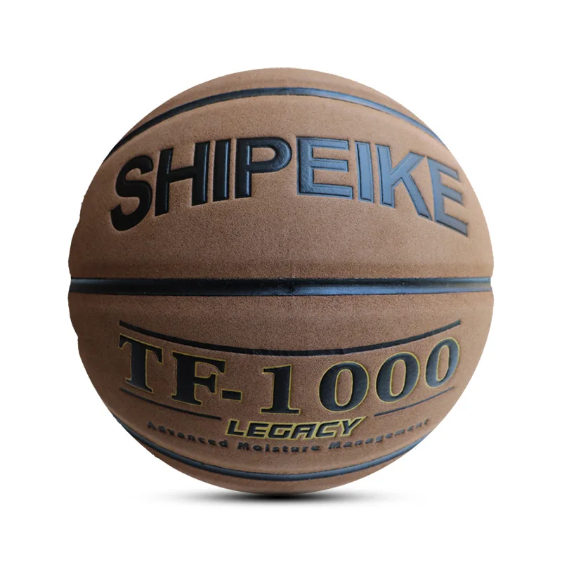 Nr. 7er internationaler Standard für Basketball-Wettbewerbe für Jugendstudenten