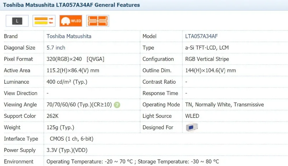 LTA057A34AF 5,7-дюймовый промышленный ЖК-дисплей, 320*240, новый и A+ на складе, протестирован перед отправкой