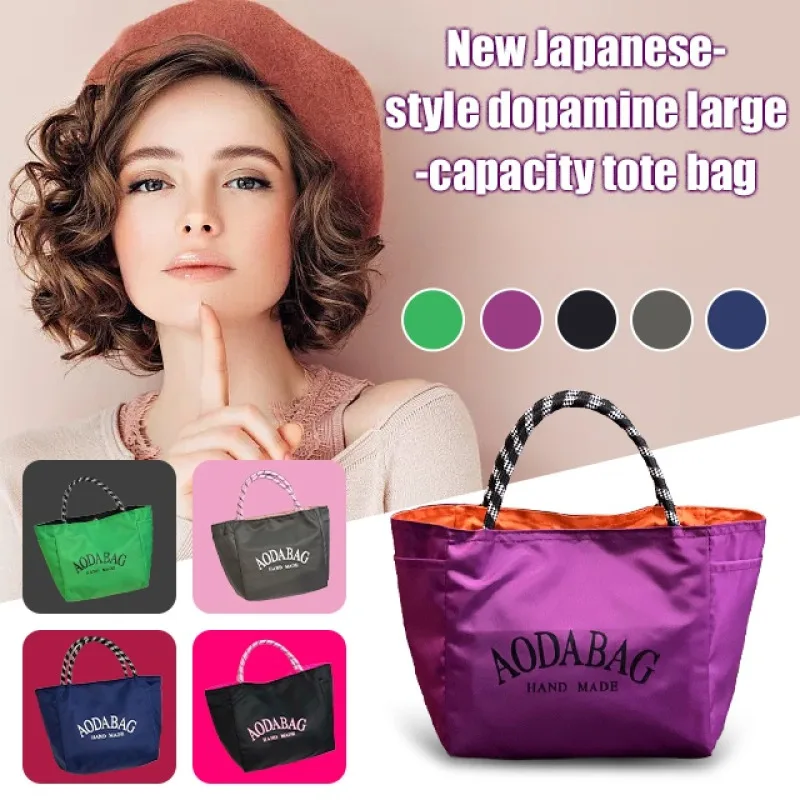 

Women's Handbag Multifunctional Large Capacity Mommy Bag Work Commuter Tote Bag Letter Handbag