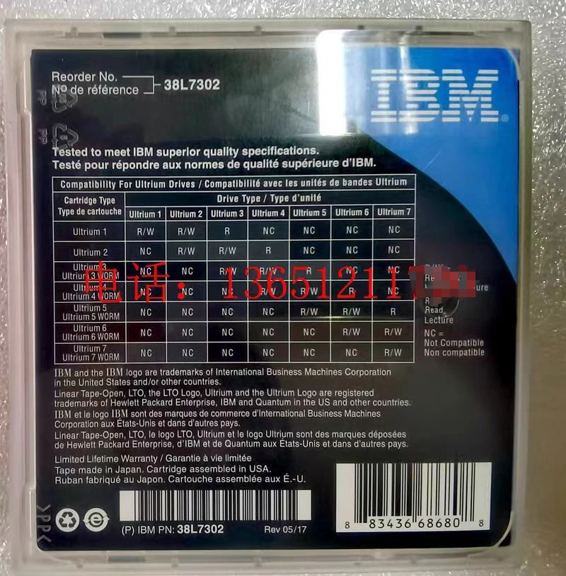 for IBM LTO7 Magnetic tape 38L7302  6TB-15TB Ultrium 7 tape cartridge