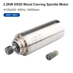 CNC Spindle 3.2KW ER20 Water-Cooled Spindle Motor 4 Bearing 220V 380V Φ100x220 Used For CNC Engraving And Cutting GDZ-100-3.2