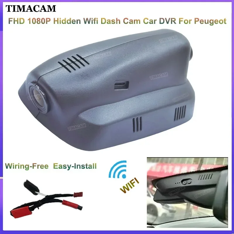 TIMACAM لبيجو 308 208 3008 2008 508 206 307 جهاز تسجيل فيديو رقمي للسيارات مسجل قيادة FHD واي فاي مسجل فيديو داش كام كاميرا سهلة التركيب