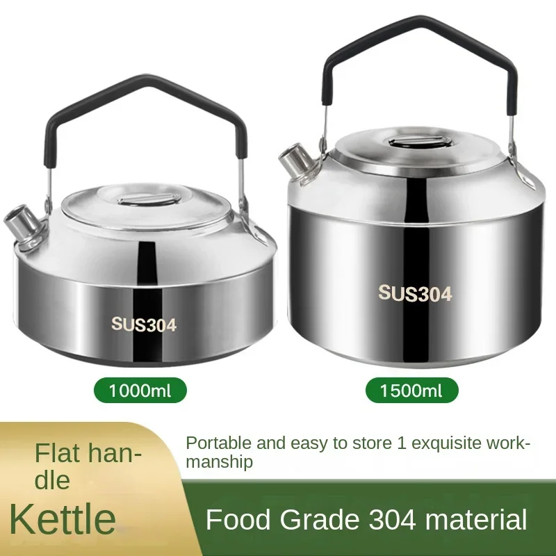 304 stainless steel outdoor kettle portable tea kettle self-driving camping equipment picnic kettle