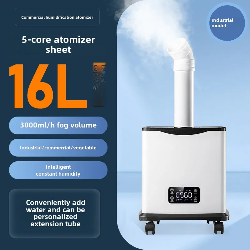 

Large-capacity Industrial Humidifier Large Fog Volume Ultrasonic Commercial Fog Disinfector Fruit And Vegetable Preservation