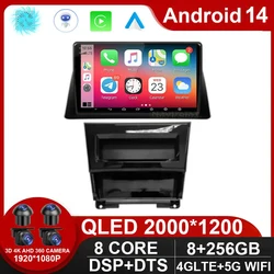 Android 14 Car Radio For Honda Accord 2008 - 2013 Navigation GPS 1280*720 IPS DSP Carplay Multimedia Player Auto Stereo NO DVD