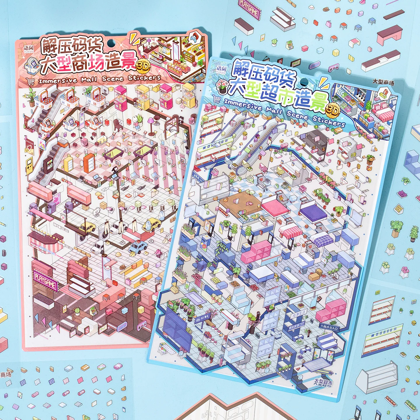 

Mr.Paper Large Size Miniature Diorama Stickers, Fun World 7.0 Stackable Scene Decals for DIY Journal Scrapbooking, Stress Relief