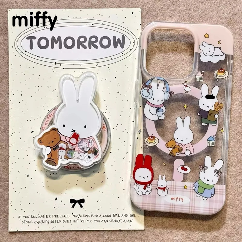 Miffy 7/8/XS/XR/11/12/13/14/15/16 ProMax All Inclusive Silicone Soft Shell Anti-drop Kawaii  Phone Case Christmas Toy Gift