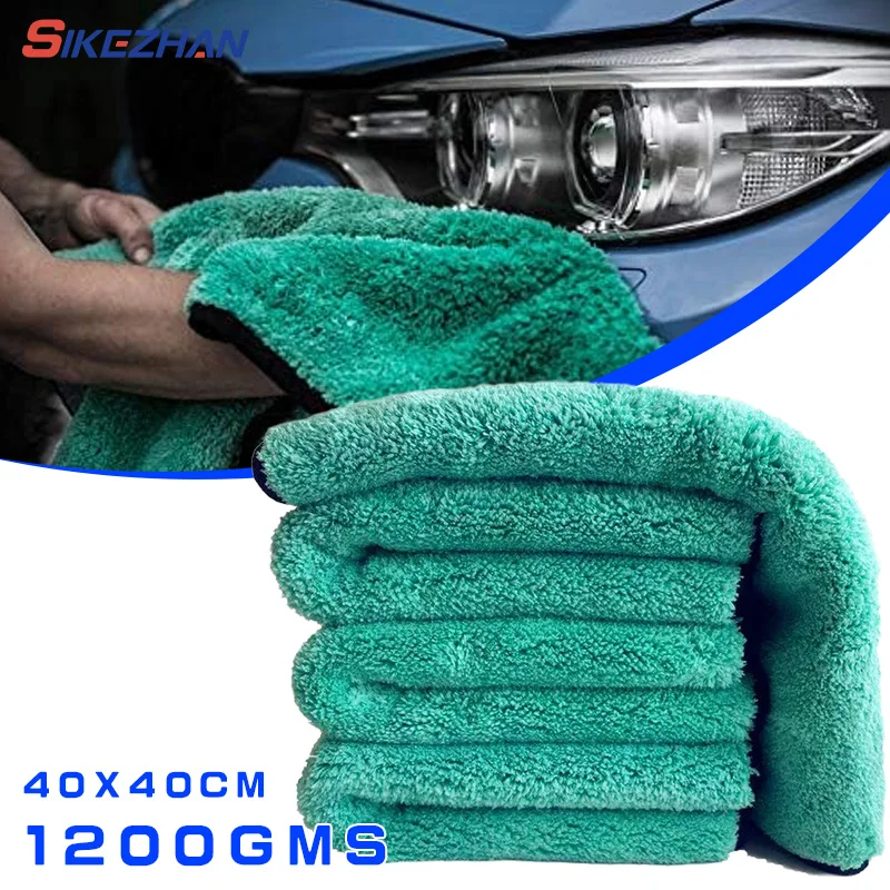 Toalla de microfibra para lavado de coches, 1200GSM, 40x40cm, secado de detalles de coches, paño de lavado automático, trapos de microfibra para accesorios de coche