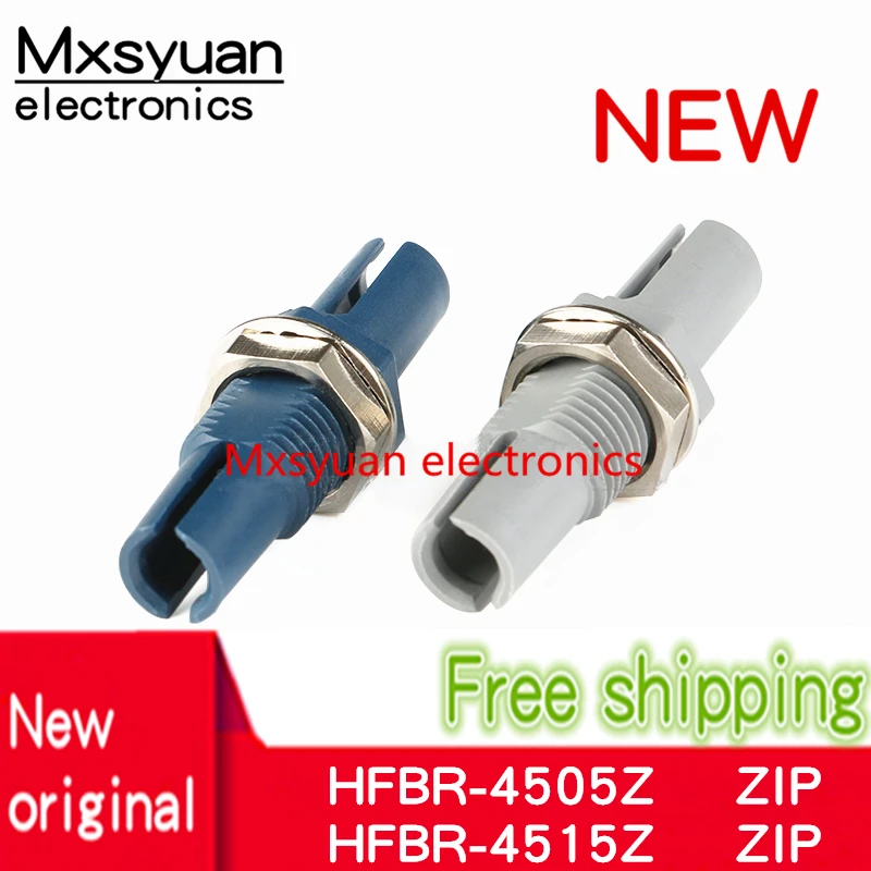 2 шт. ~ 10 шт./лот HFBR-4505Z HFBR4505Z HFBR-4515Z HFBR4515Z новый оригинальный разъем оптического волокна серый синий