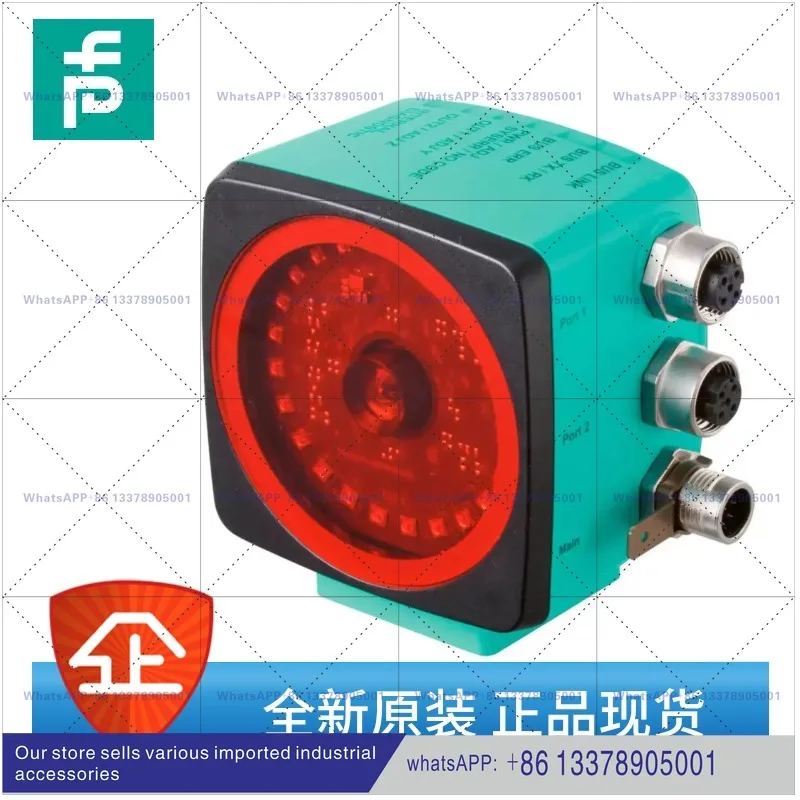 PXV100-F200-B17-V1D Optical Read Head Sensor
