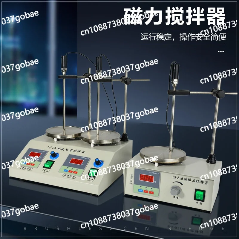 78-1 Magnetic Stirrer 85-2 Electric Digital Display Constant Temperature Heating Mixer Multi-head Two-four-six